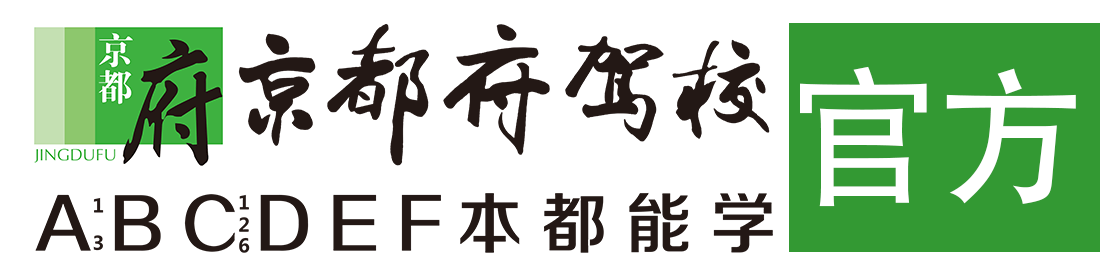 他进入了我花蕊H视频></div>
                    </a>
                </div>                                                                                                  
                <!-- logo -->
                <button type=